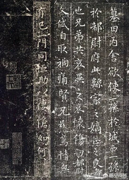 现代有人说钟繇的小楷越看越有味，你怎么理解？