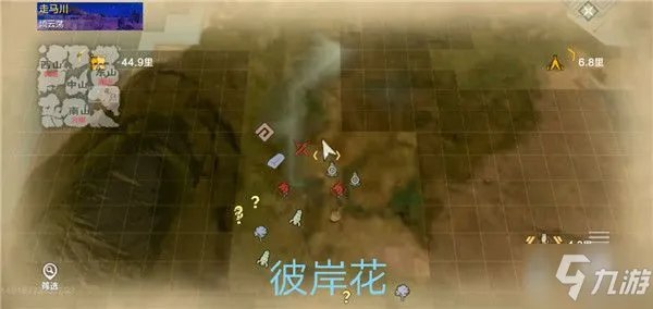 妄想山海东山区域攻略 资源分布一览