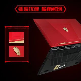 便携笔记本价格