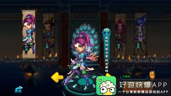 梦想仙途职业推荐 哪个职业更厉害