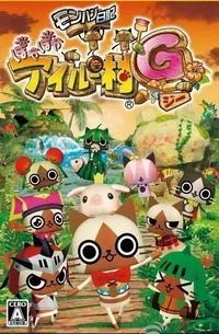 《暖洋洋的猫猫村G》PSP汉化版下载发布