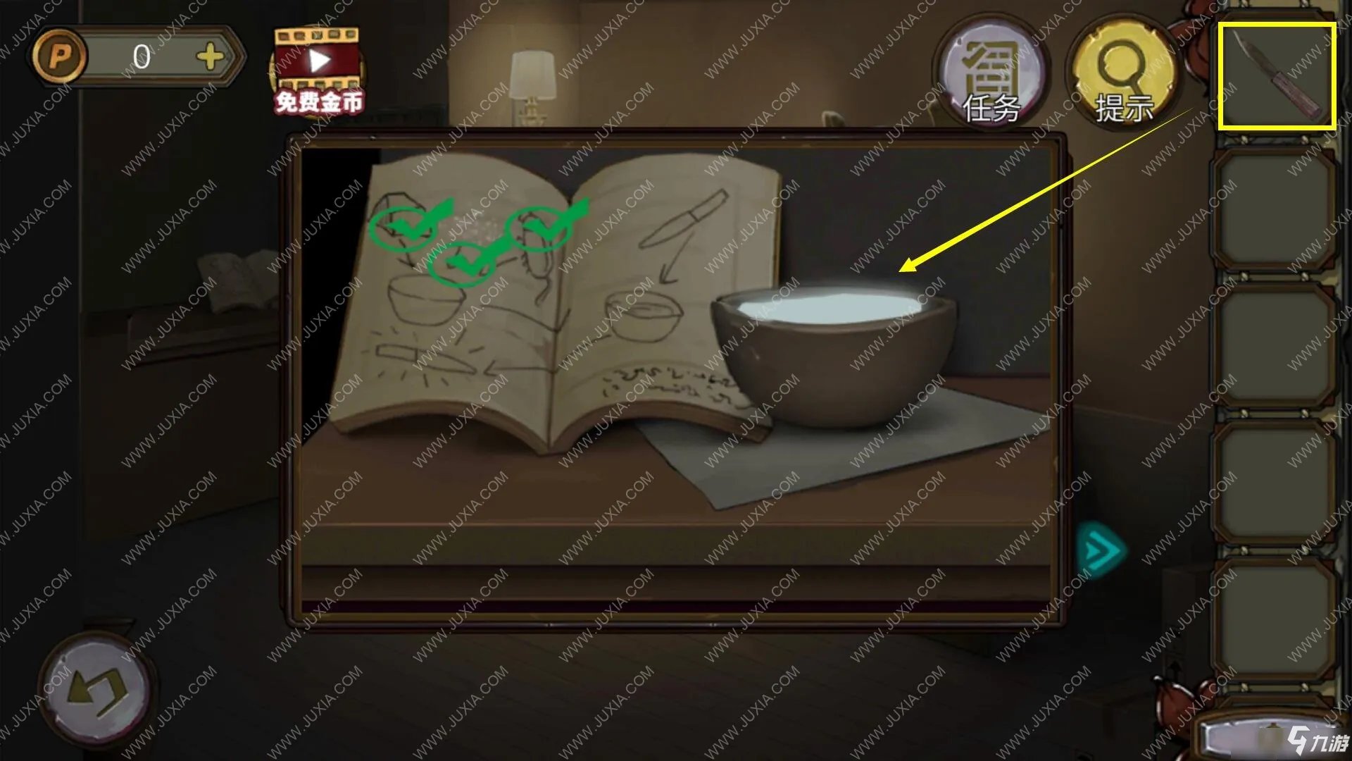 《密室逃脱绝境系列10寻梦大作战》第四十六关图文攻略