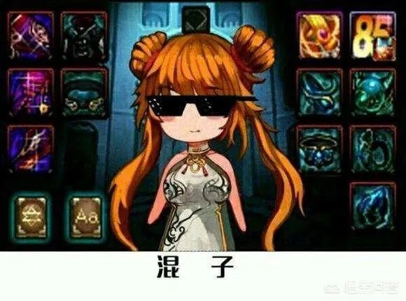 DNF最吃香的辅助