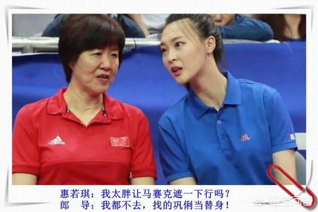 惠若琪幽默回应照片被打码：“估计是看我胖了，帮我维护下形象！”对此你怎么看？