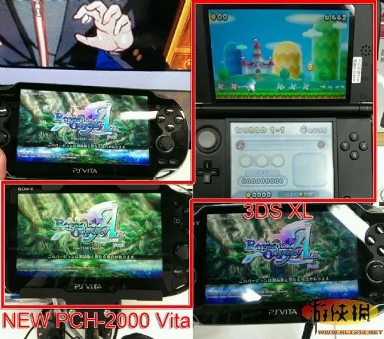 两代PS Vita对比 画质各有优劣性能尚且不知