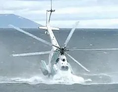 北京房山一直升机坠落，路人参与救援，事发当时的具体情况如何？