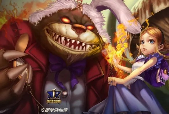 《英雄联盟》黑暗之女安妮皮肤一览