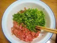 鸡汤馄饨的做法