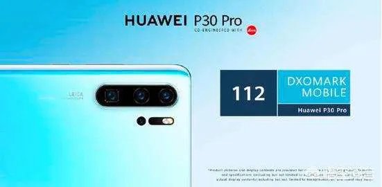 P30和P30Pro到底买哪个好呢？