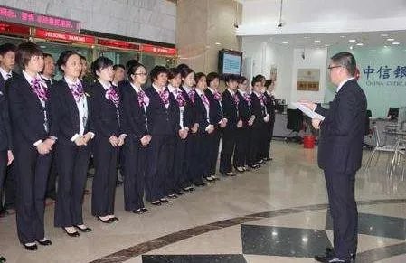 中信银行客服电话