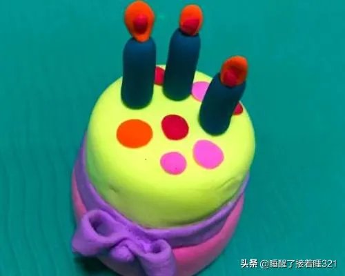 超轻粘土生日蛋糕教程？