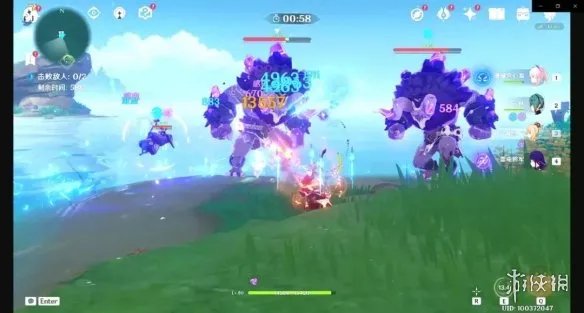 《原神》茂知之壳怎么开 茂知之壳秘境解锁攻略