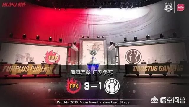 FPX击败IG晋级决赛，Theshy的发挥让人看不懂，天使有闪有大被秒。Theshy的发挥如何？