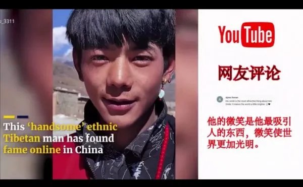 全国各地都在邀请丁真前去旅游，为何丁真有如此大的影响力？