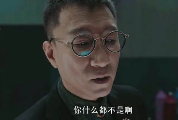 《扫黑风暴》为何一天只更新一集？央视揭秘了，剧里跟着现实走，啥情况?