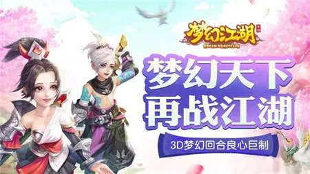 2020网络游戏排行榜前十名 最多人玩的网络游戏推荐