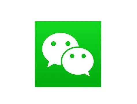 《微信》遗嘱使用方法