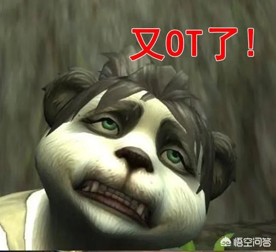 魔兽世界8月14日最新职业调整，武器战获史诗级BUFF，为何玩家仍然觉得不满意？