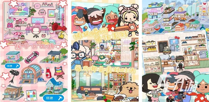 以前安卓手机的游戏有哪些 经典的安卓手机游戏合集2023