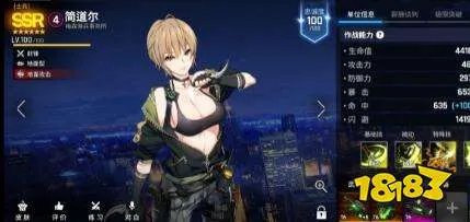 异界事务所最强角色排行榜分享 强力角色强度榜单