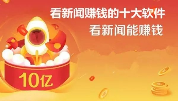 有什么好的网赚项目？