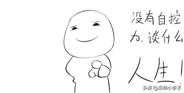 戒烟第二天，现在一直是想抽烟的状态。有什么方法可以缓解吗？