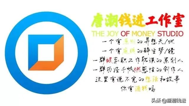 如何系统的学习基金和股票？