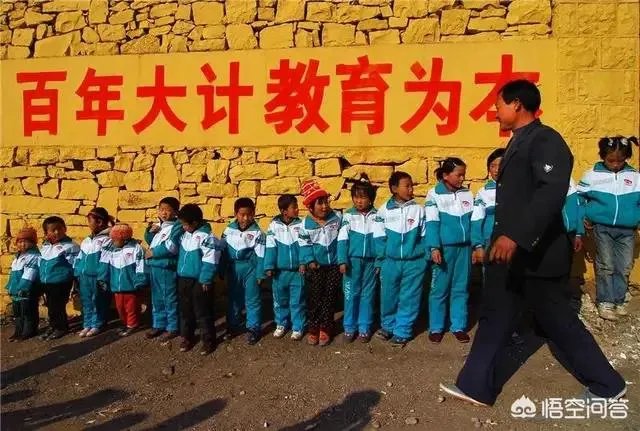 一个班级如果管不住，或者老师不敢管可以乱到什么程度？