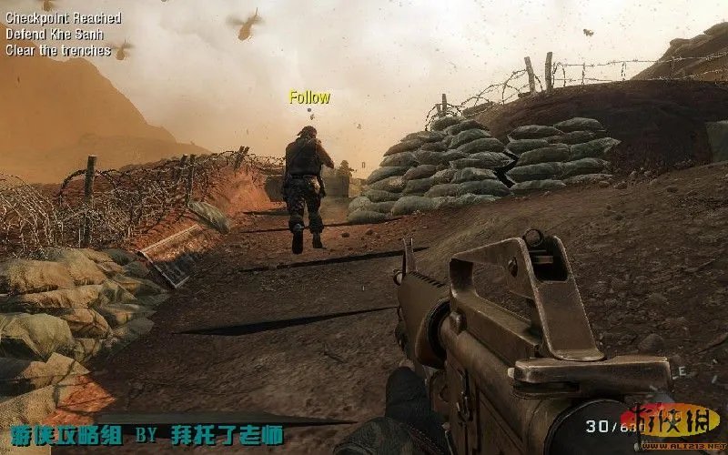 《使命召唤7：黑色行动》图文流程攻略