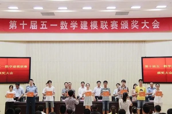 五一数学建模竞赛，菜鸟需要做好哪些知识准备？