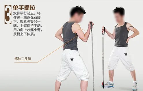 臂力器锻炼方法图解
