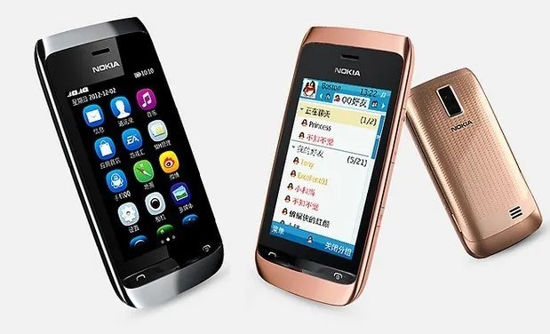 诺基亚GZT650是透明的吗?上市了吗?价格是多少?