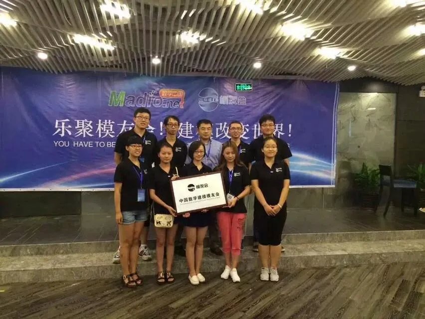 五一数学建模竞赛，菜鸟需要做好哪些知识准备？