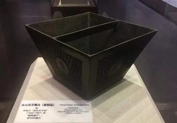 一升田是几斗，是斗大，还是升大，一升是几分