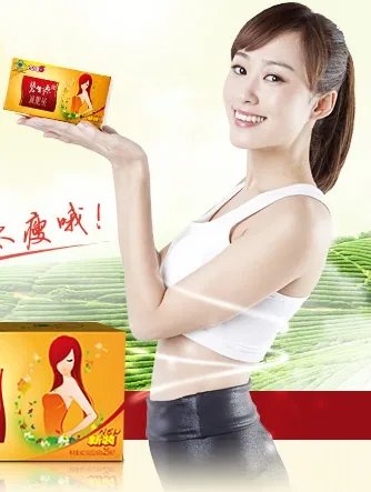 碧生源减肥茶新广告的女主角叫什么？她在广告里练瑜伽。