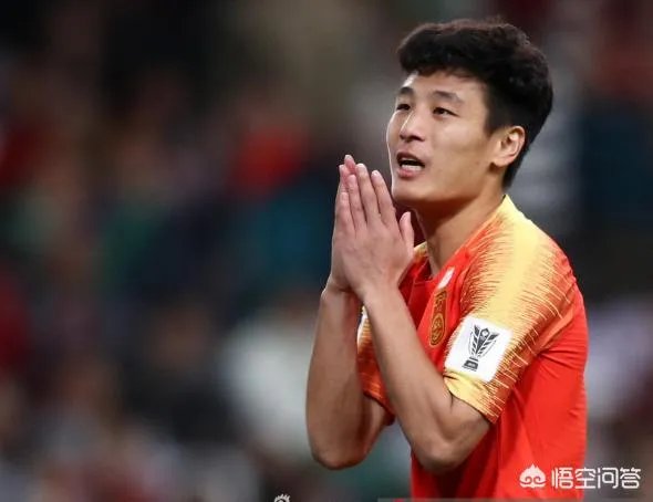 中泰大战后，为什么有人说让刘洋、武磊退出？难道他们之前的高光表现全被这场比赛所掩盖了吗？