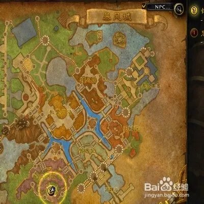 托尔巴拉德怎么去