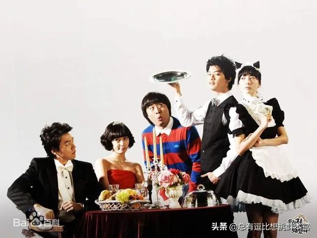 女主有钱娇蛮追男主的电视剧