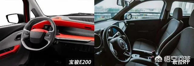 宝骏E200怎么样?价格算便宜吗？