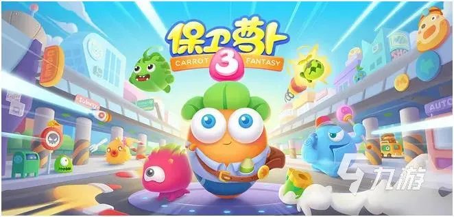 2015年最火的单机游戏有哪些 高人气单机游戏合集