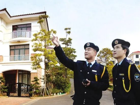 西安星河湾楼盘详情是怎样的