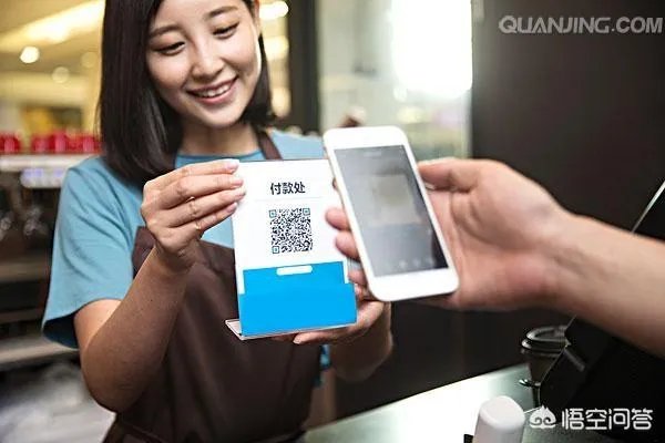 买包子误付14万,土豪顾客一个多月都没发现,你怎么看?