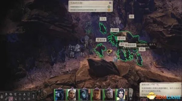 《开拓者正义之怒》图文攻略 全任务流程图文攻略