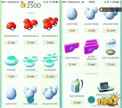 pokemon go新手攻略 小白玩家必看！