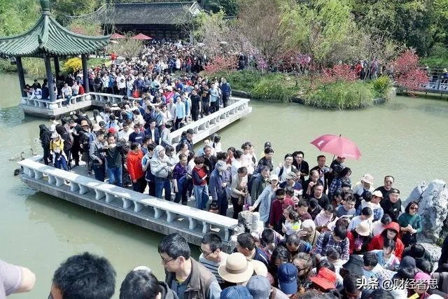 五一为啥休五天？