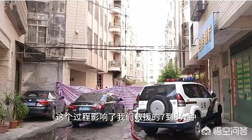 消防通道被私家车霸占，湛江一家五口葬身火海，你有何看法？