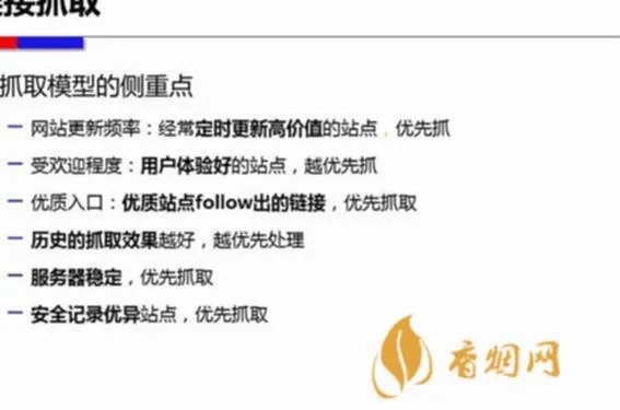 五粮液什么价格查询？了解五粮液价格的几种方法