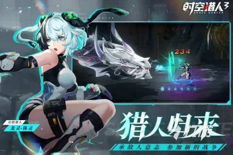 2022比较好玩的网络游戏有哪些 特别好玩的网络游戏推荐