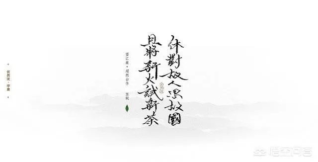 春不晚真江南出自哪首诗