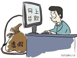 上市公司退市应该追究企业董事长和实控人的金融诈骗罪吗?